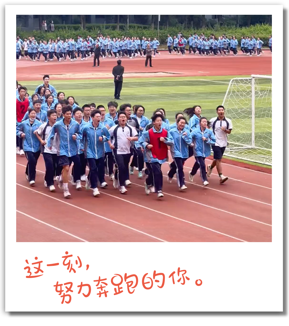 石林融媒