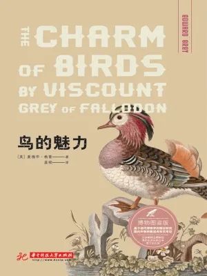 云南省图书馆