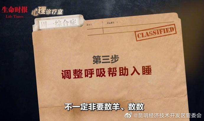 昆明经济技术开发区管委会