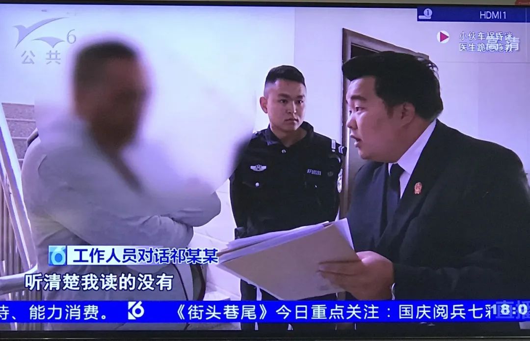 昆明市呈贡区人民法院