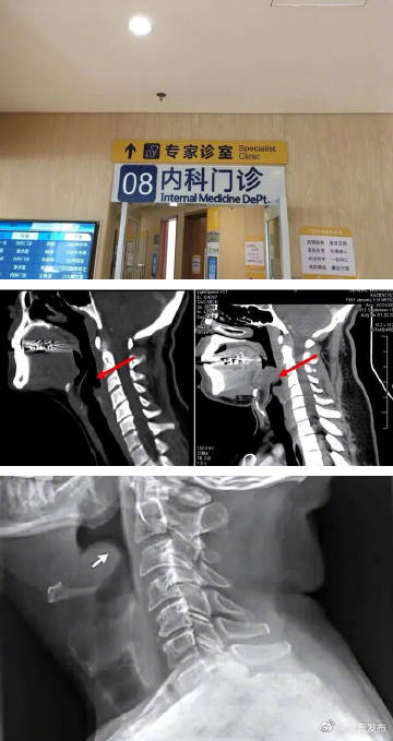 呈贡发布