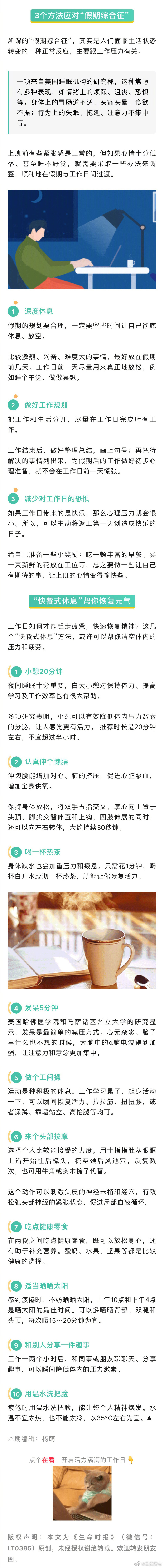 呈贡发布