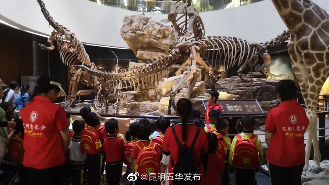 昆明五华发布
