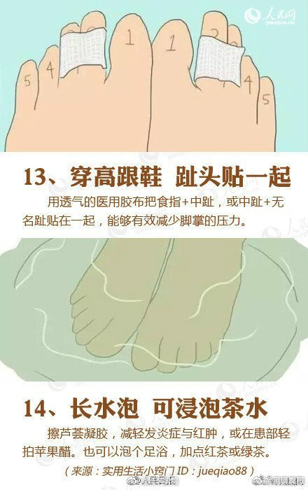嵩明发布