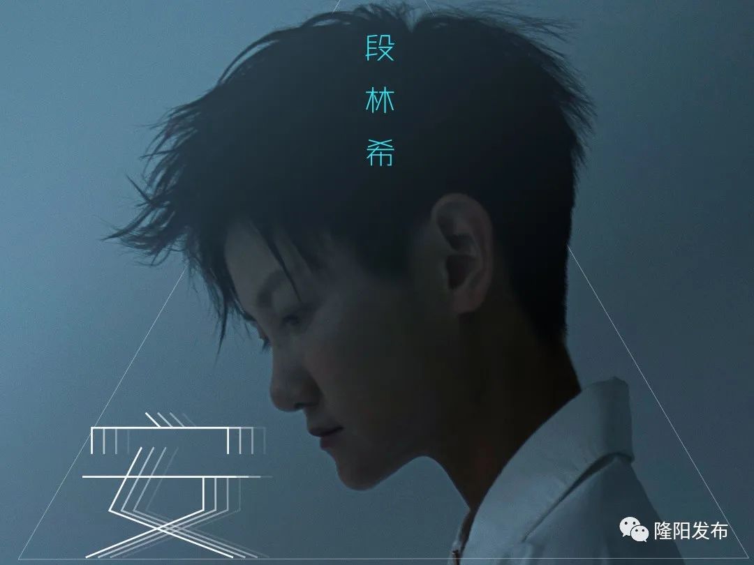 保山新闻网