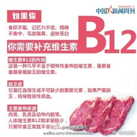 嵩明发布