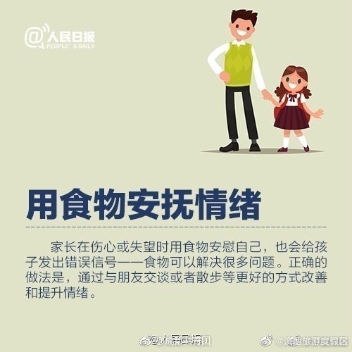 滇池旅游度假区