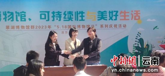 新华网云南频道