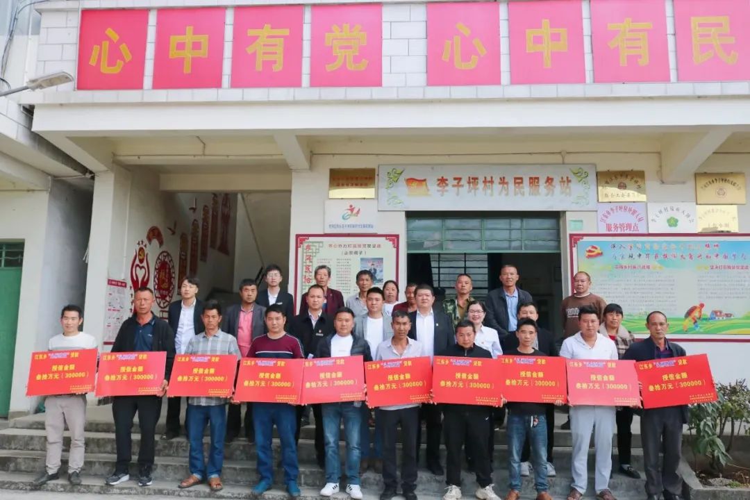 德宏团结报