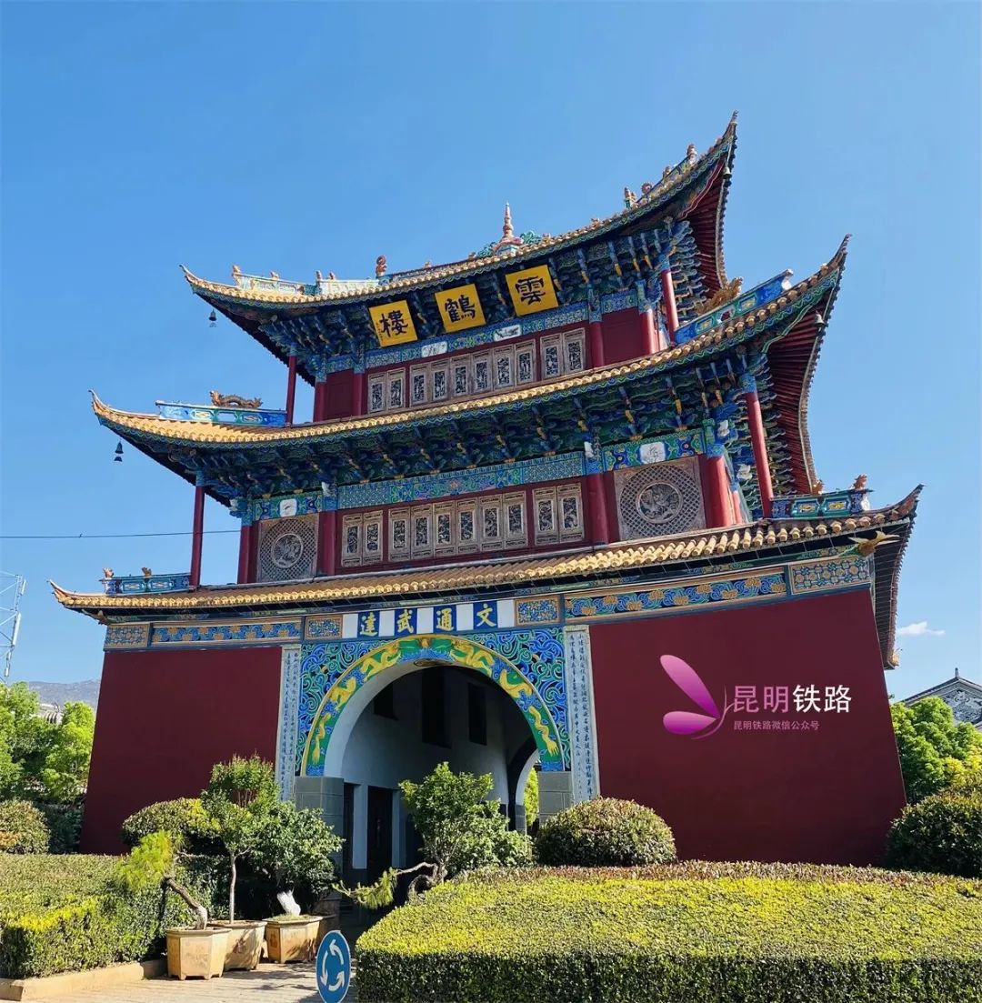 昆明铁路
