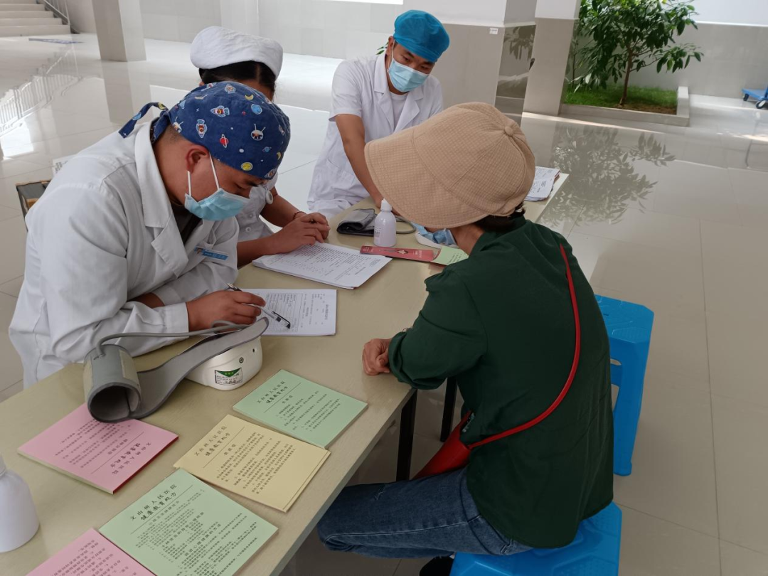 云南省文山州人民医院