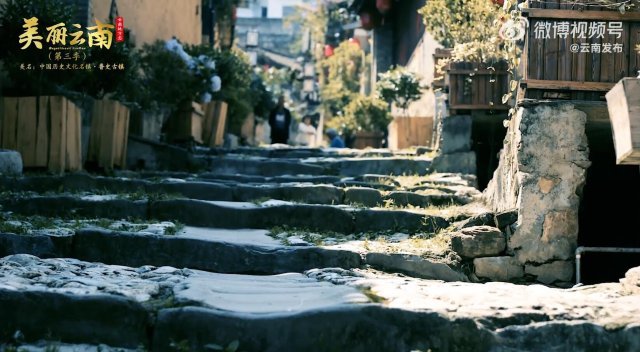 云南省文化和旅游厅