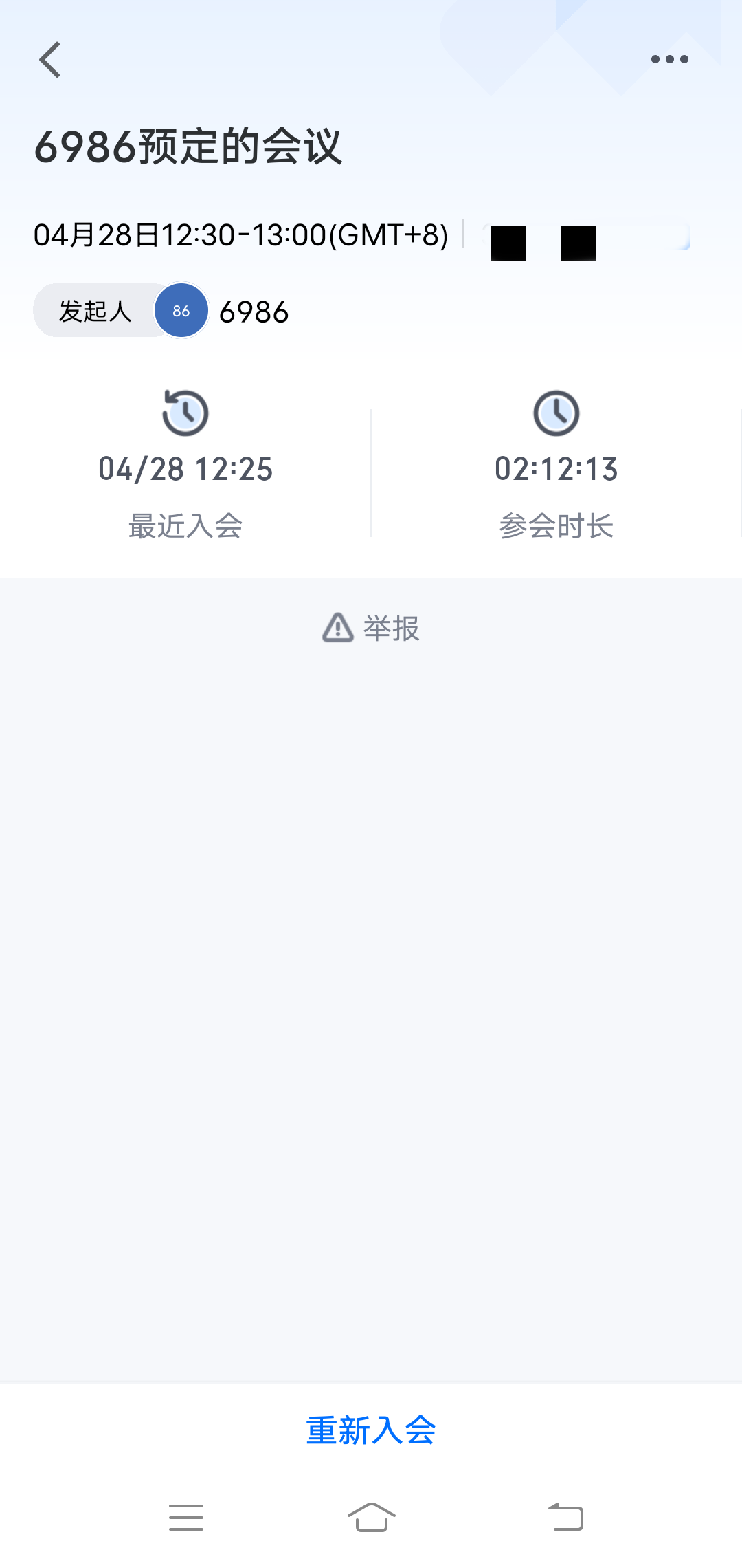 呈贡发布