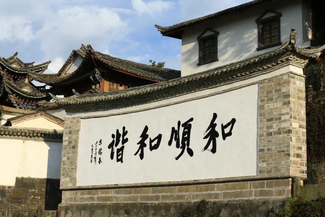 保山新闻网