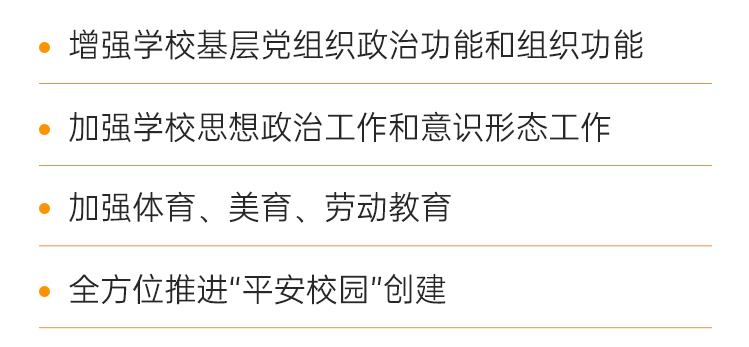 昆明阳宗海风景名胜区