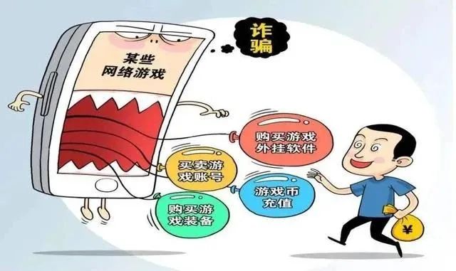 昆明西山教育体育