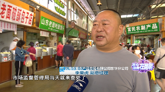 昆明信息港/cnkmxxg