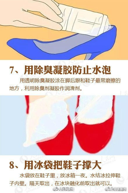 嵩明发布