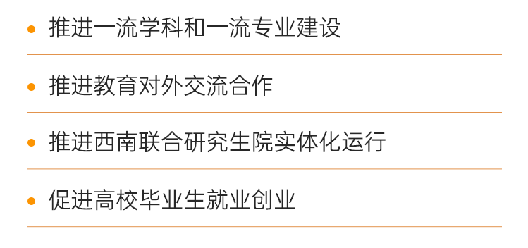 昆明阳宗海风景名胜区
