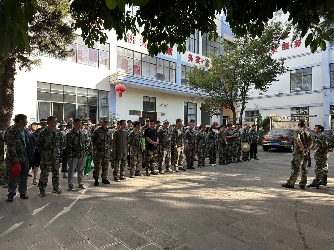 爱上富民