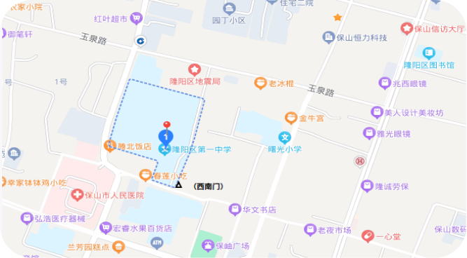 保山新闻网