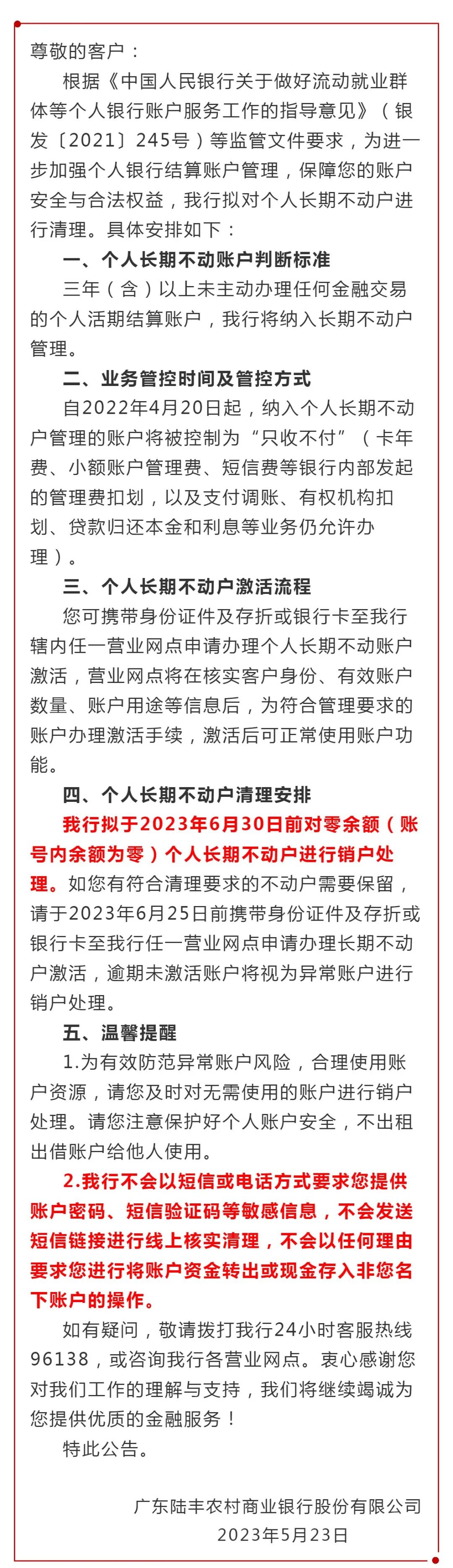 昆明信息港/cnkmxxg