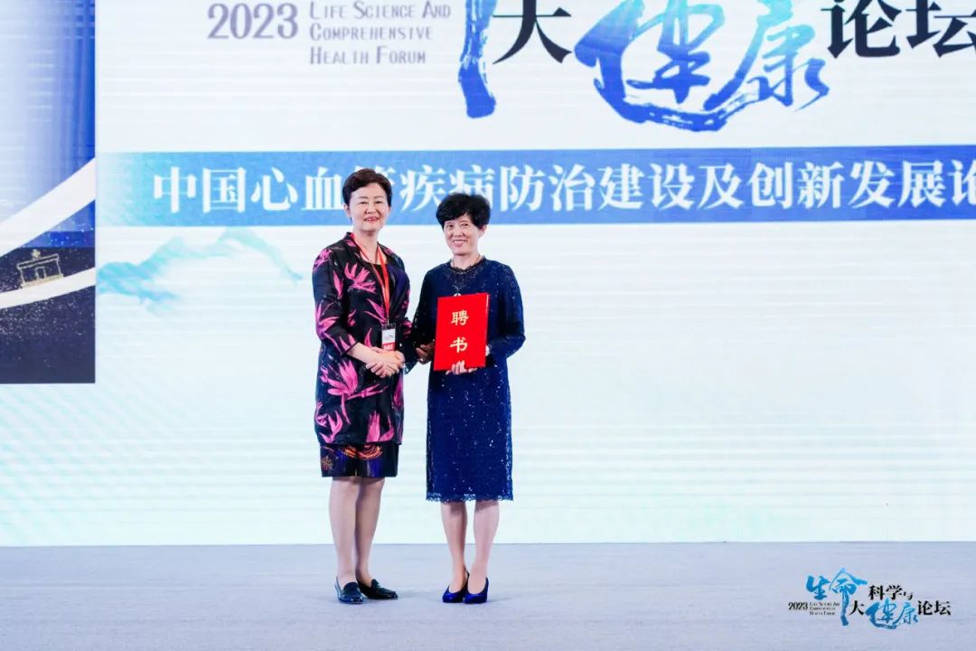 云南省保山市人民医院