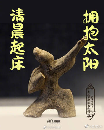 呈贡发布