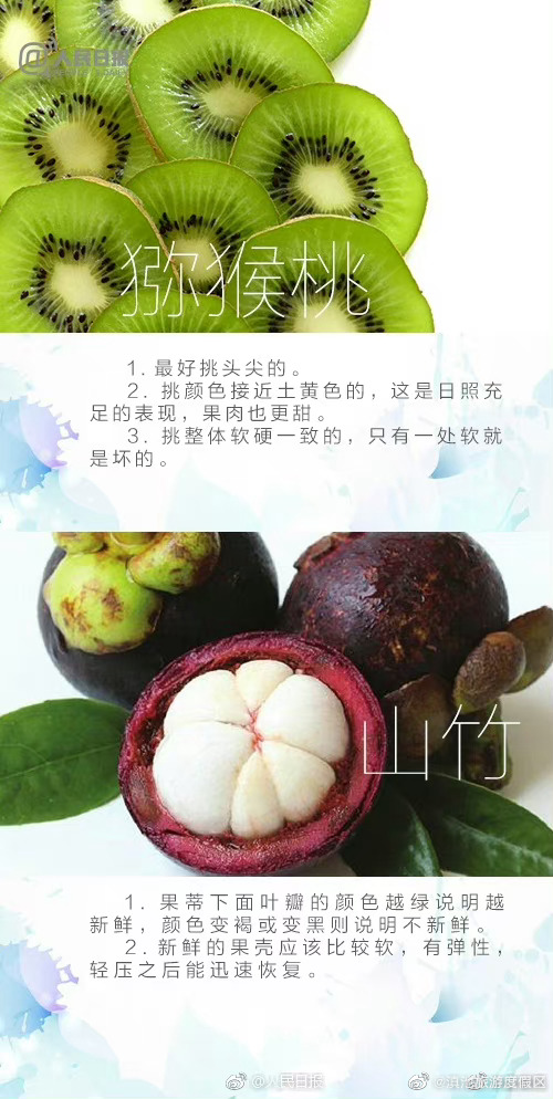 滇池旅游度假区