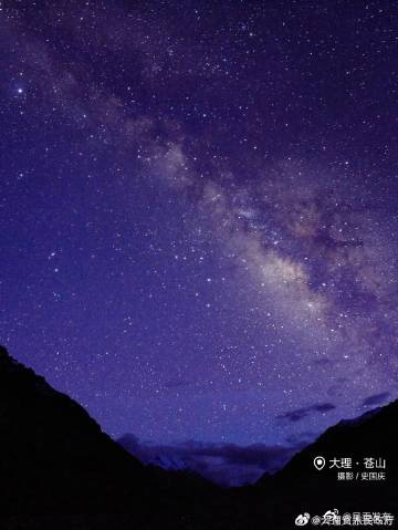 呈贡发布