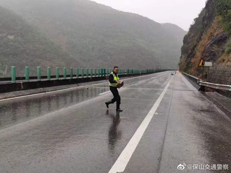 保山交通警察