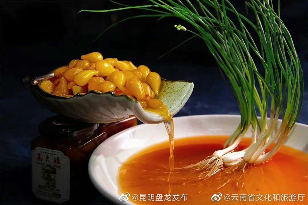 昆明盘龙发布