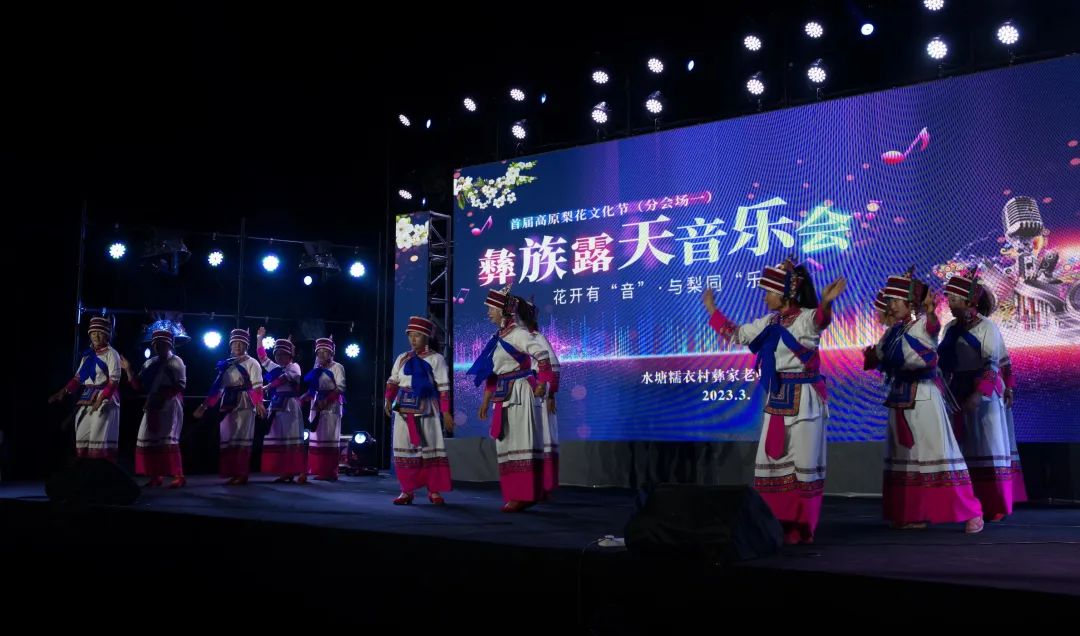红河文旅