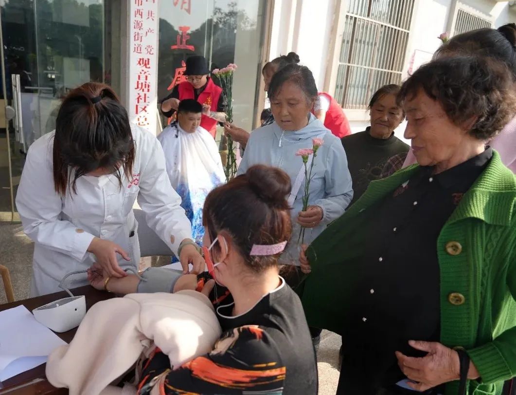 健康腾冲
