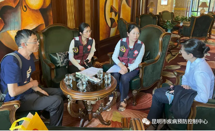 昆明市疾病预防控制中心