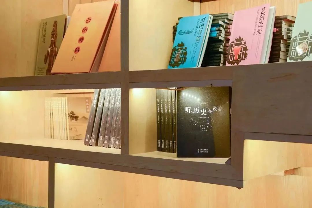 云南省博物馆