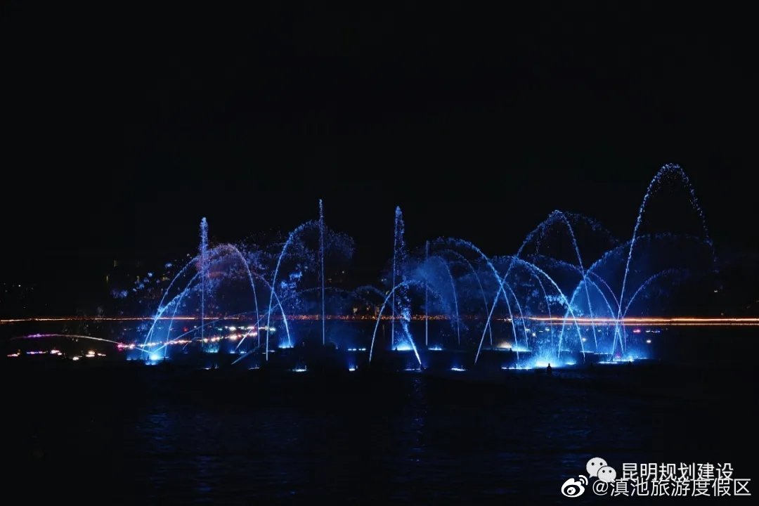 滇池旅游度假区