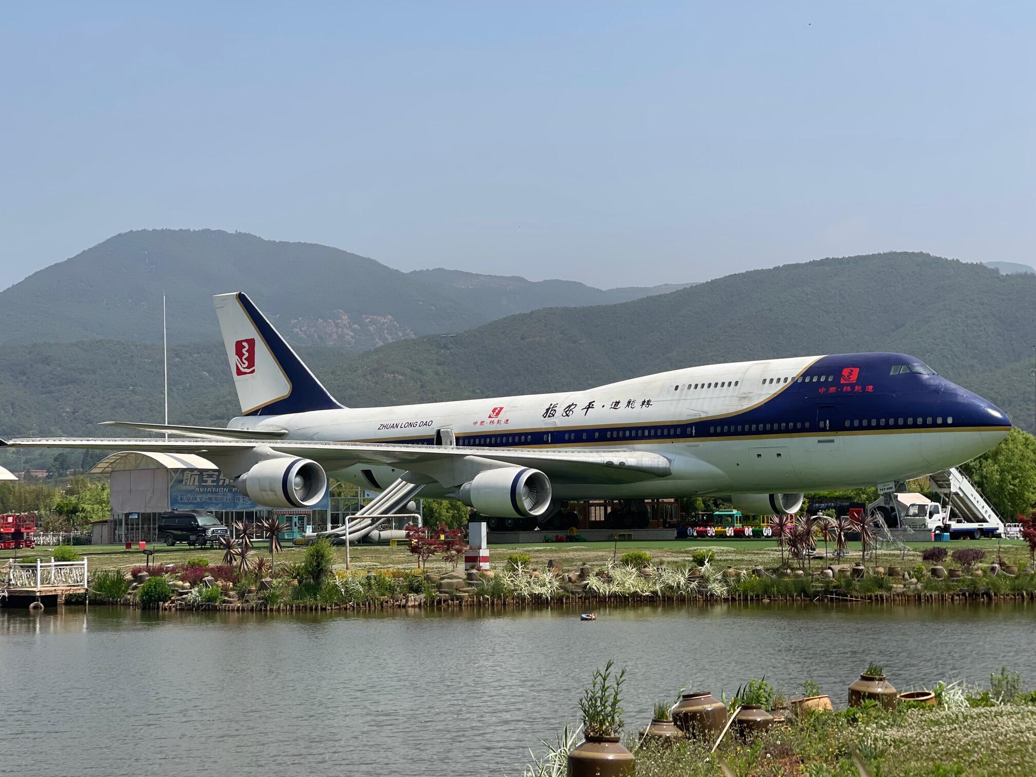云南省文化和旅游厅