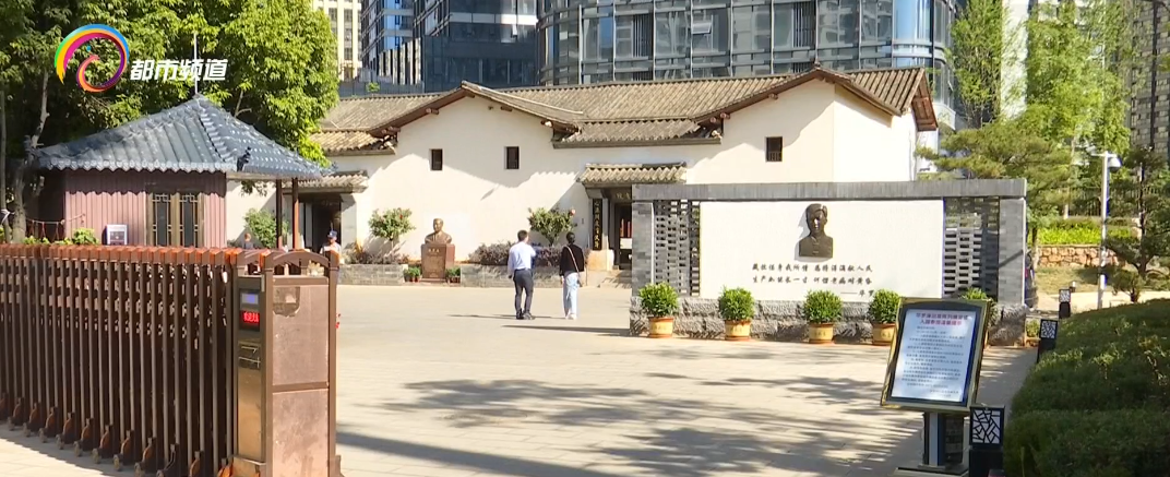 昆明文旅