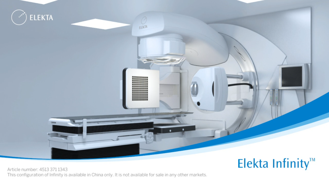 云南省保山市人民医院