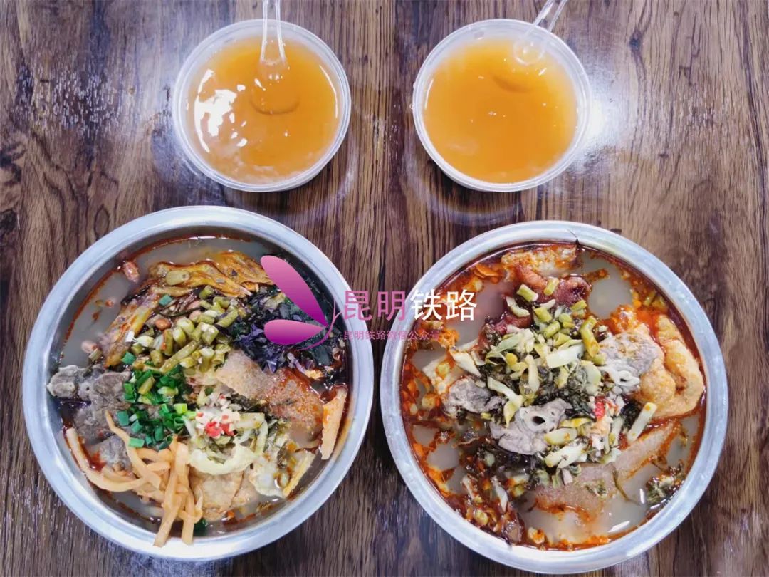 昆明铁路