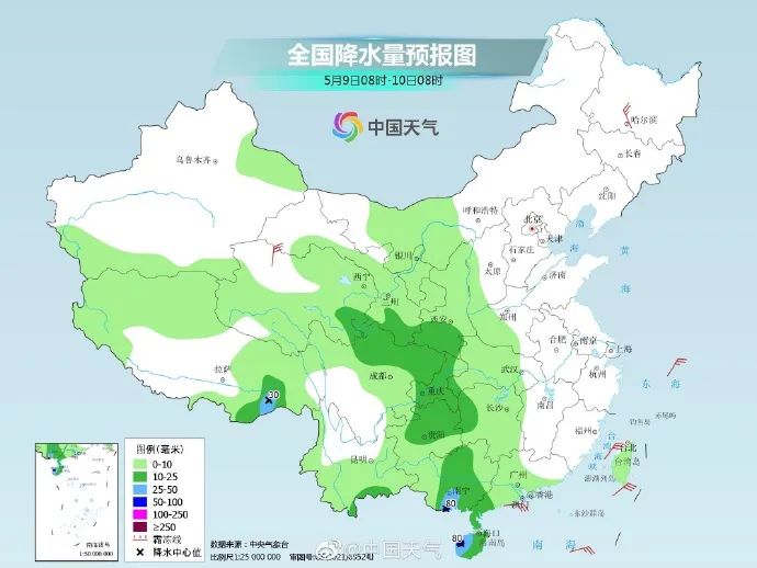 云南广播电视台