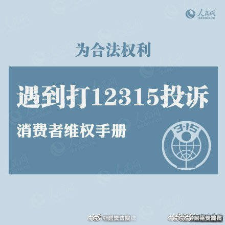 嵩明发布