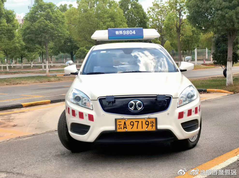 滇池旅游度假区