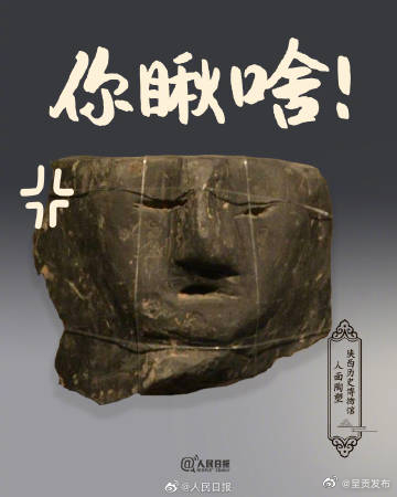 呈贡发布