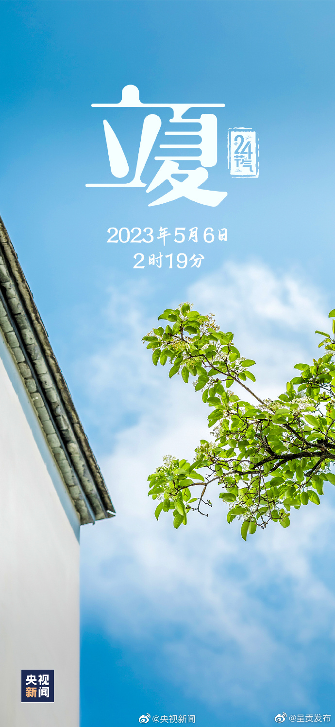 呈贡发布