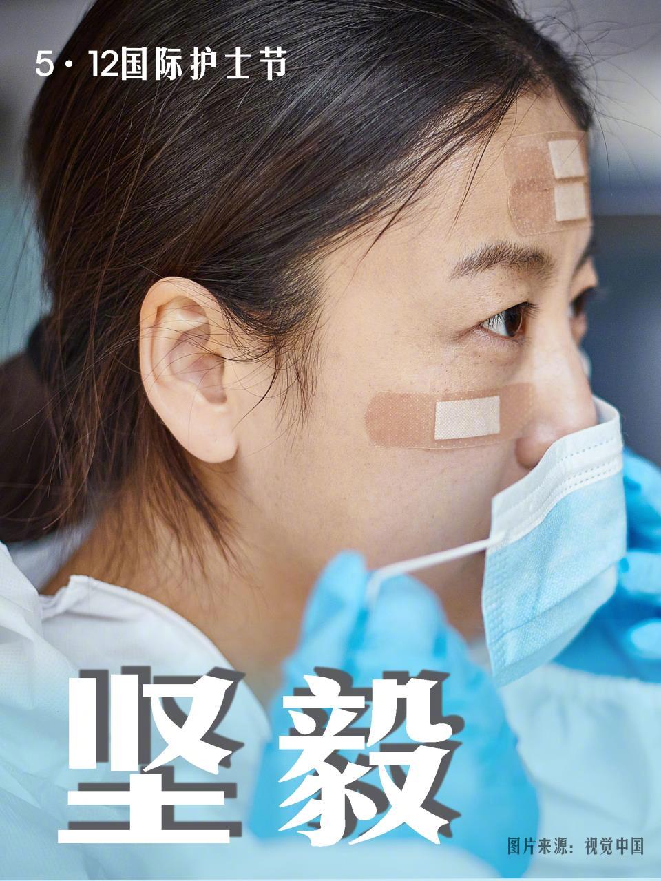 人民网