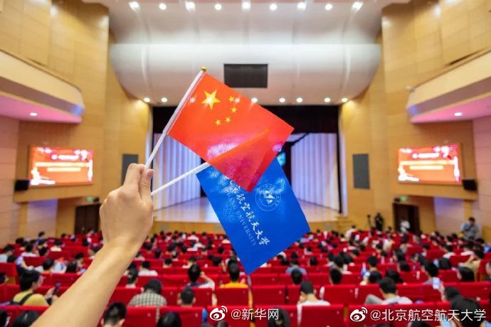 新华网