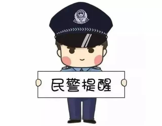 保山新闻网