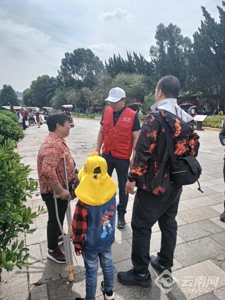 云南省文化和旅游厅